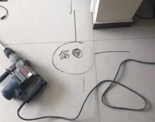 金华测漏水公司专业分享下使用专业仪器检测家中漏水案例